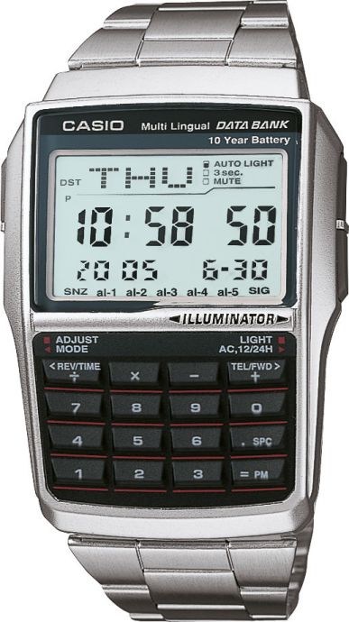 Casio DBC-32D-1ADF ERKEK KOL SAATİ - 1