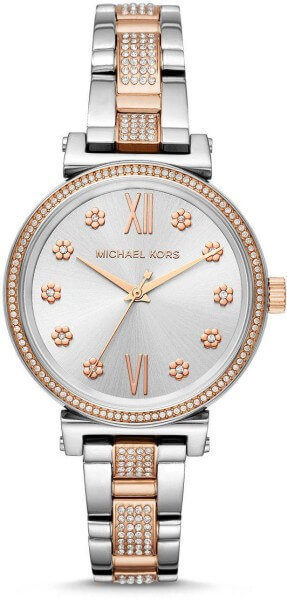 Michael Kors MK3880 Kadın Kol Saati - 1