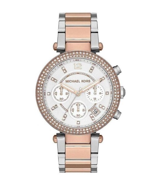 Michael Kors MK5820 Kadın Kol Saati - 1