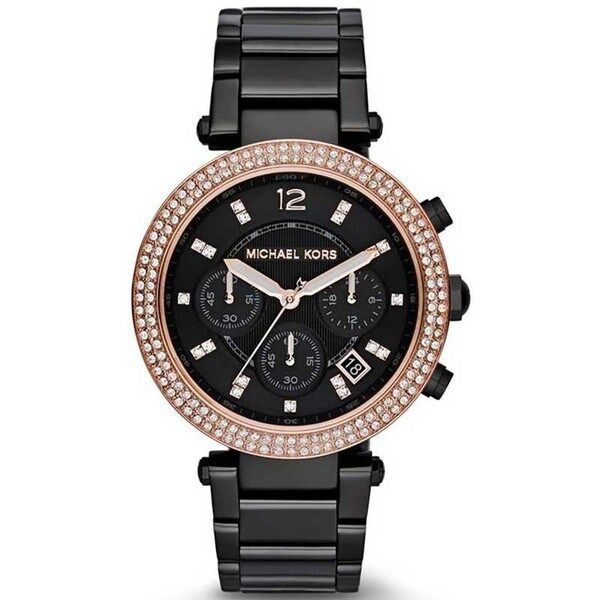 Michael Kors MK5885 Kadın Kol Saati - 1