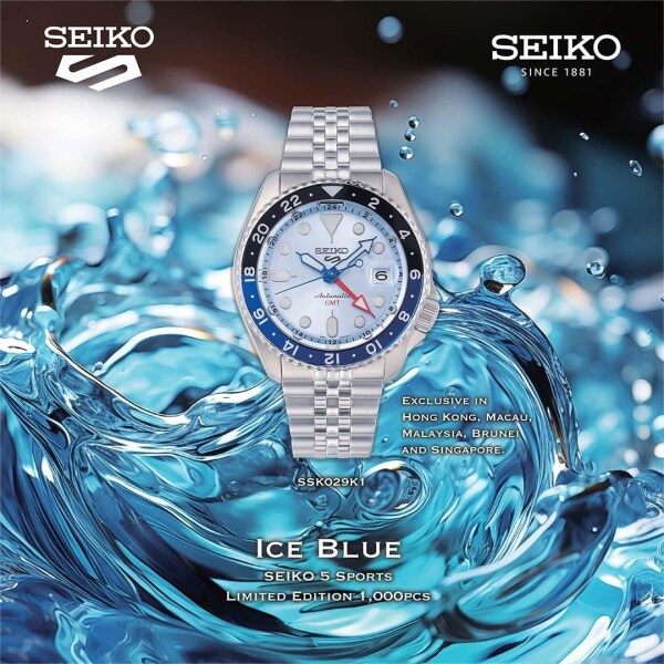 Seiko 5 Sports Otomatik GMT SSK029K Erkek Kol Saati SSK029K1 - 2