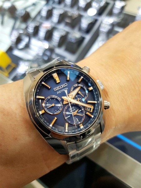Seiko Astron GPS Solar SSH049J Erkek Kol Saati - 3