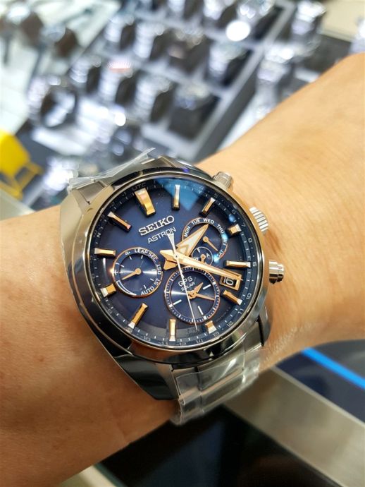 Seiko Astron GPS Solar SSH049J Erkek Kol Saati - 3