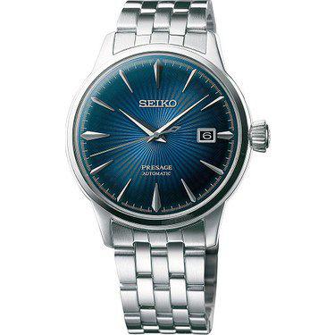 Seiko Presage SRPB41J Erkek Kol Saati - 2