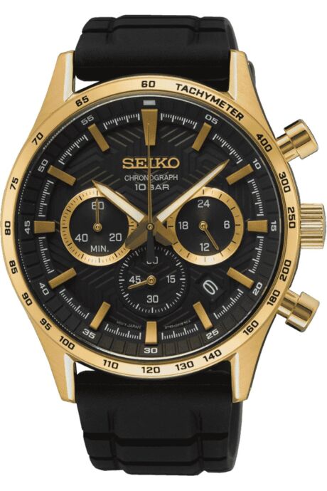 Seiko SSB446P Erkek Kol Saati - 1