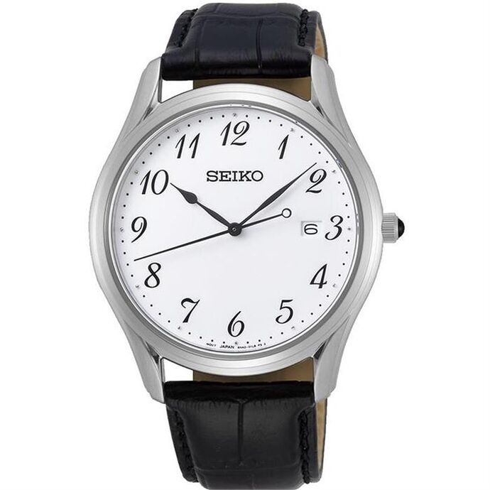 Seiko Erkek Saati Modelleri ve Fiyatları - Hızlı Saat