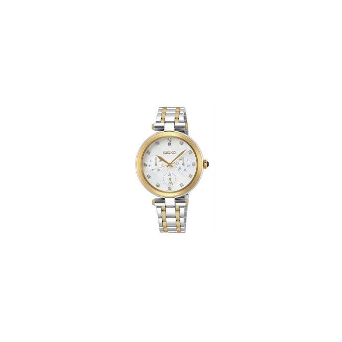 SKY660P Seiko Bayan Kol Saati - 1